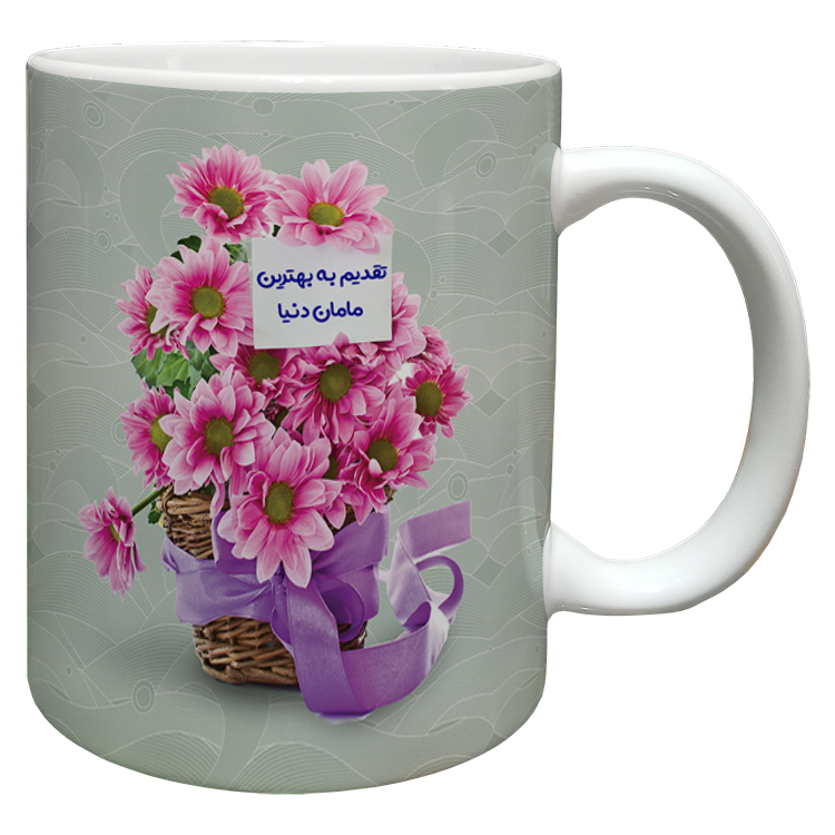 ماگ مدل روز مادر کد 92