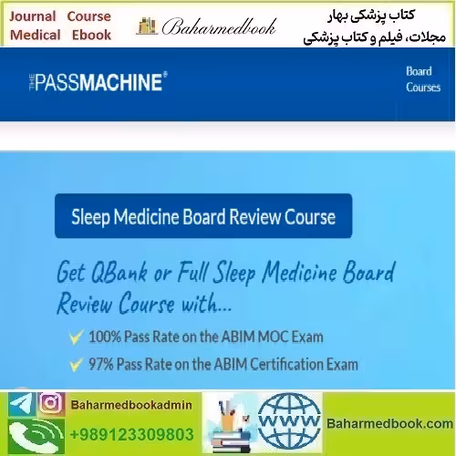 Passmachine Sleep Medicine Comprehensive Le