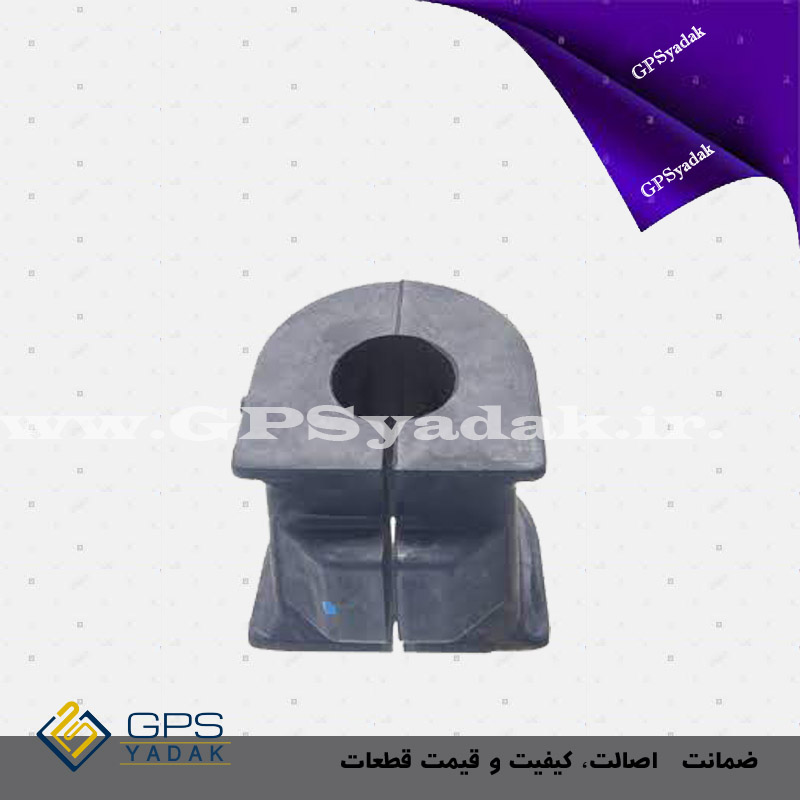 لاستیک چاکدار میل موجگیر جلو کیا سراتو ld