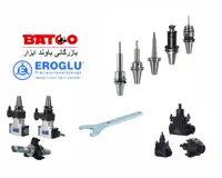 کولت اروغلو (EROGLU) (کد SPT-SK40-AD/B-Ø12-80-3/8_403.66.12.80)