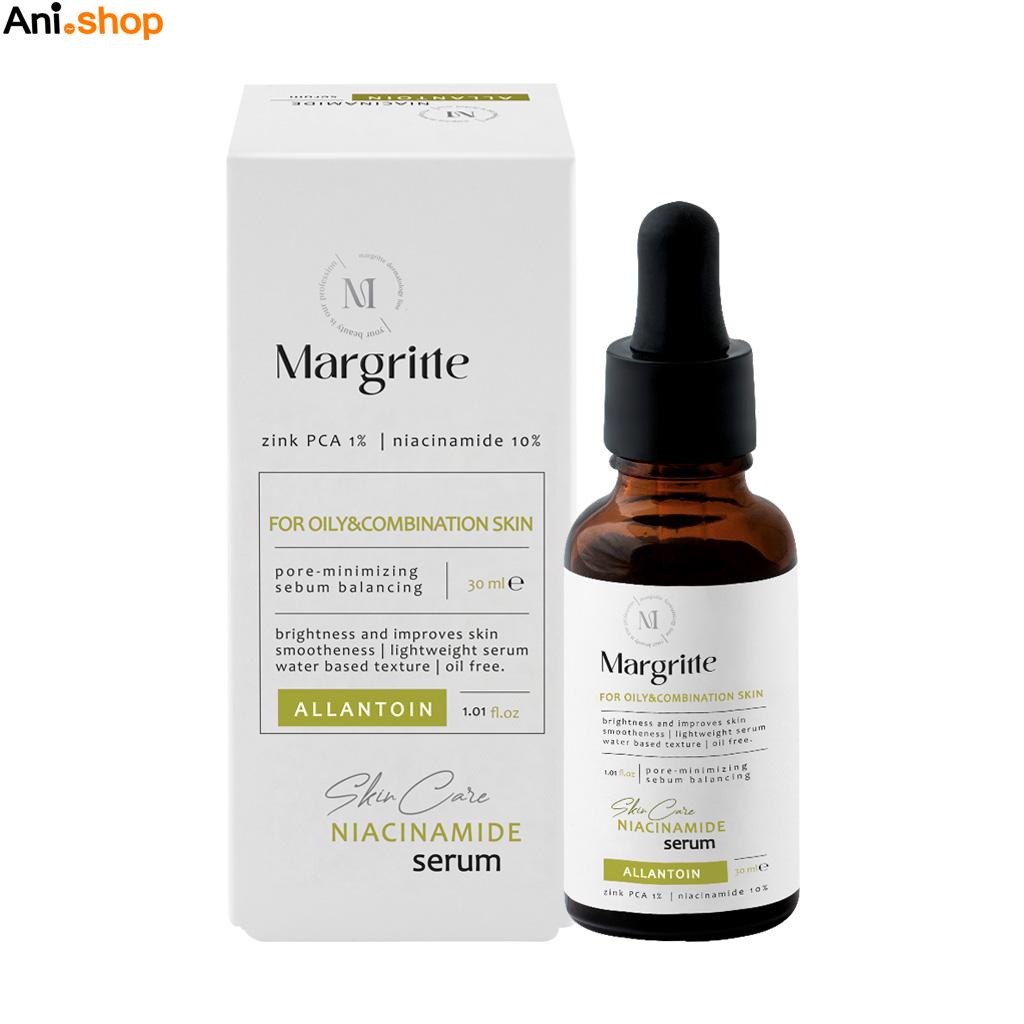 سرم نیاسین آمید مارگریت حجم 30 ml