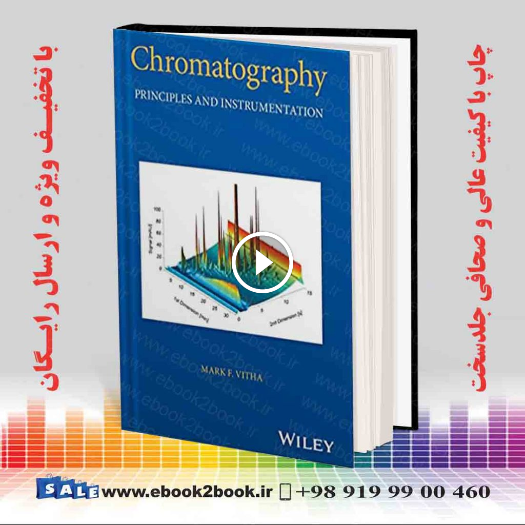 Chromatography: Principles and Instrumentation