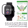 محافظ صفحه نمایش نانو تراستکتور مدل PMTA مناسب برای ساعت هوشمند شیائومی Bip U Pro