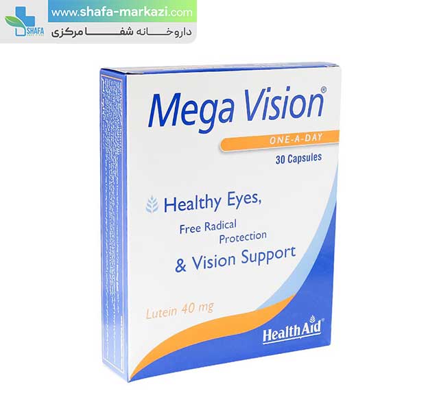 کپسول مگاویژن هلث اید | healthAid mega vision