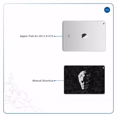 برچسب پوششی ماهوت مدل Ahmad-Shamlou مناسب برای تبلت اپل iPad Air 2013 A1475
