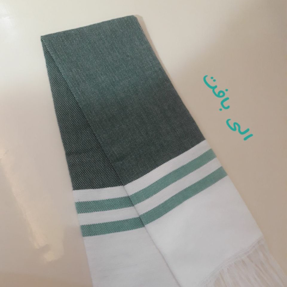 حوله نخی دست بافت جهت خشک کردن دست و صورت و وسایل آشپزخانه