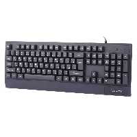 كيبورد سيم دار VERITY V-KB6135 - یاسین کامپیوتر