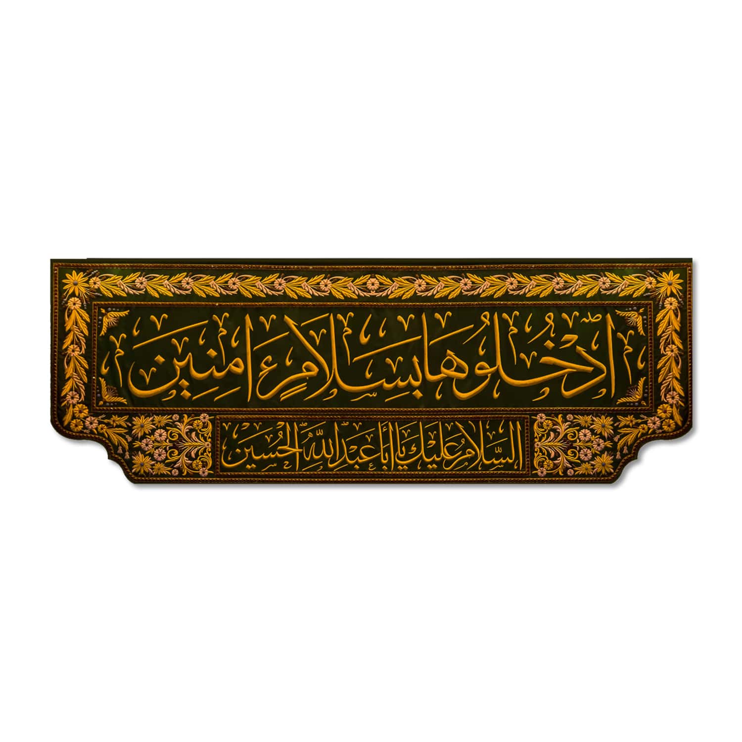 پرچم مدل ادخلوها بسلام امنین کد 500032-14052