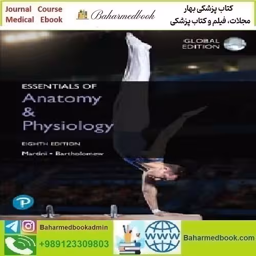 Essentials of Anatomy &amp; Physiology 2021 TRUE PDF price 1€ - کتاب پزشکی بهار