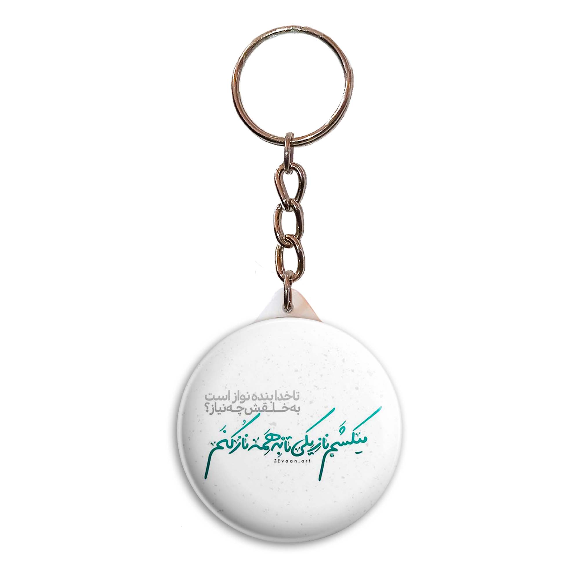 جاکلیدی پرمانه طرح خدا کد pmy.6415