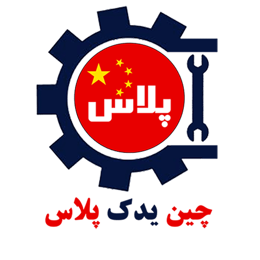 زه (فلاپ) گلگیر جلو چپ تیگو 7 پرو