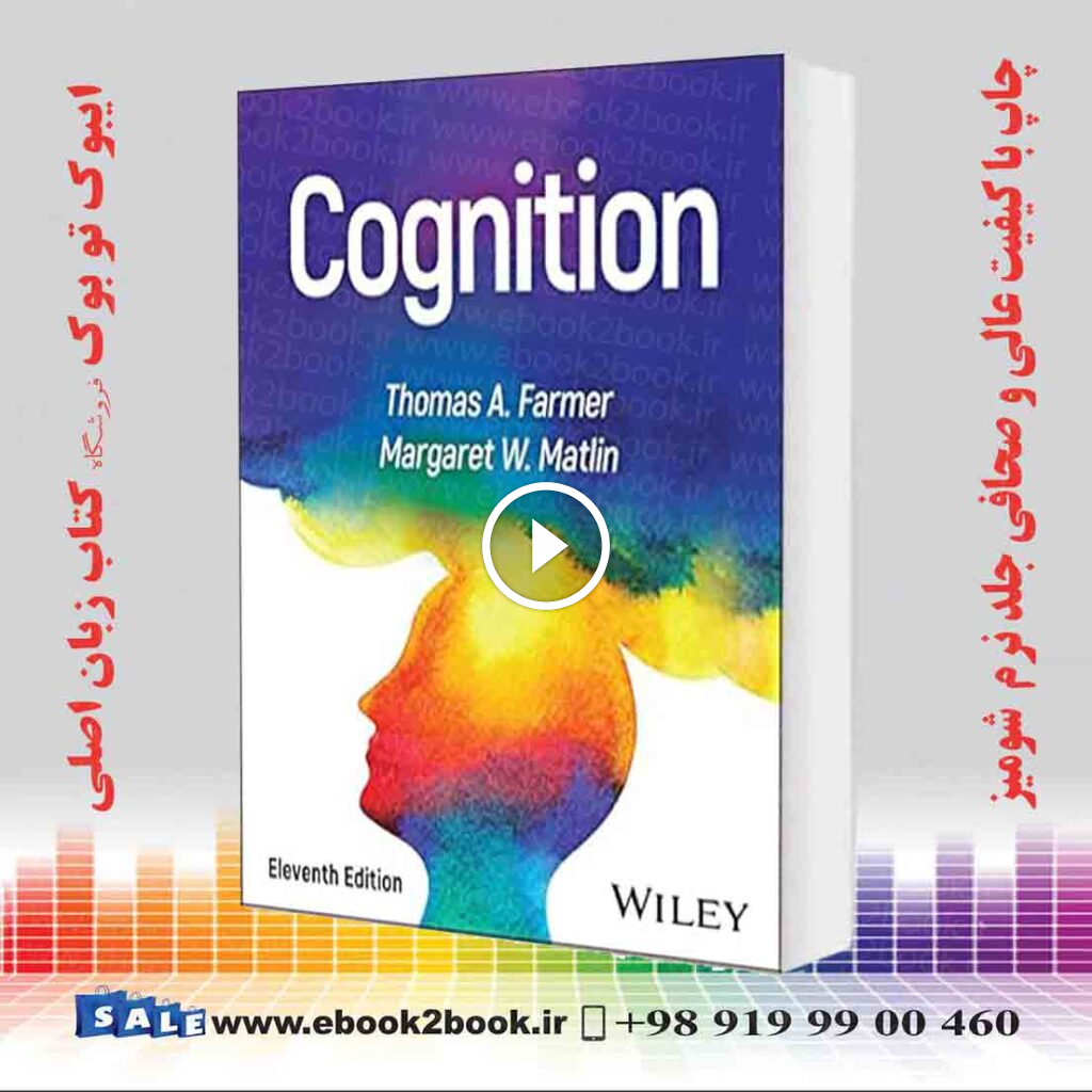 Cognition 11th Edition