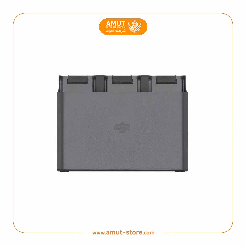 هاب شارژر مویک ایر 3 | DJI Air 3 Battery Charging Hub