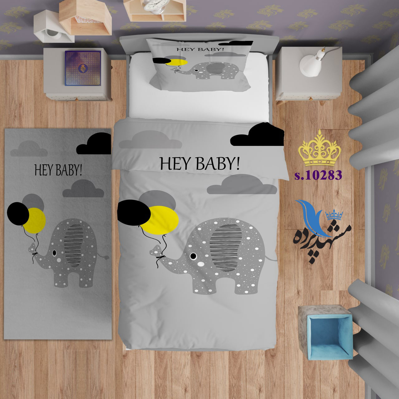 ست روتختی تکنفره طرح فیل S10283