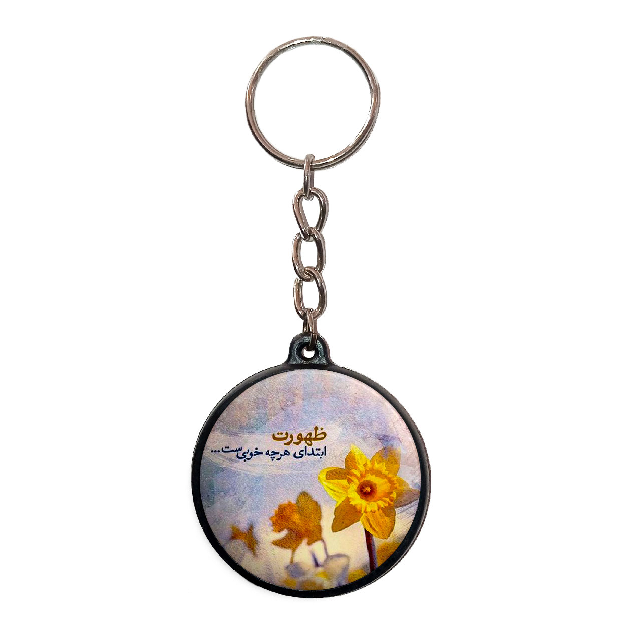 جاکلیدی پرمانه طرح امام زمان کد pmj.24102