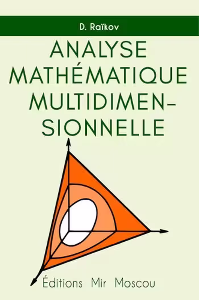 خرید و دانلود نسخه کامل کتاب Analyse mathématique multidimensionnelle