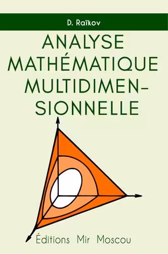 خرید و دانلود نسخه کامل کتاب Analyse mathématique multidimensionnelle