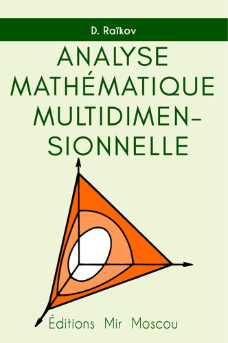 خرید و دانلود نسخه کامل کتاب Analyse mathématique multidimensionnelle