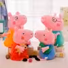 عروسک طرح پپاپیگ مدل Peppa Family ارتفاع 40 سانتی متر بسته 4 عددی