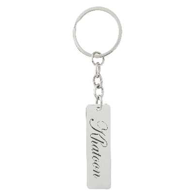 جاکلیدی ترمه ۱ مدل خاتون کد Sam 1219