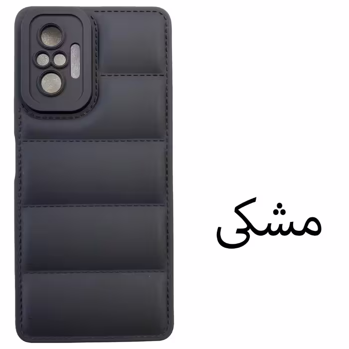 کاور مدل پافر مناسب برای گوشی موبایل شیائومی Redmi Note 10 pro / Note 10 pro max