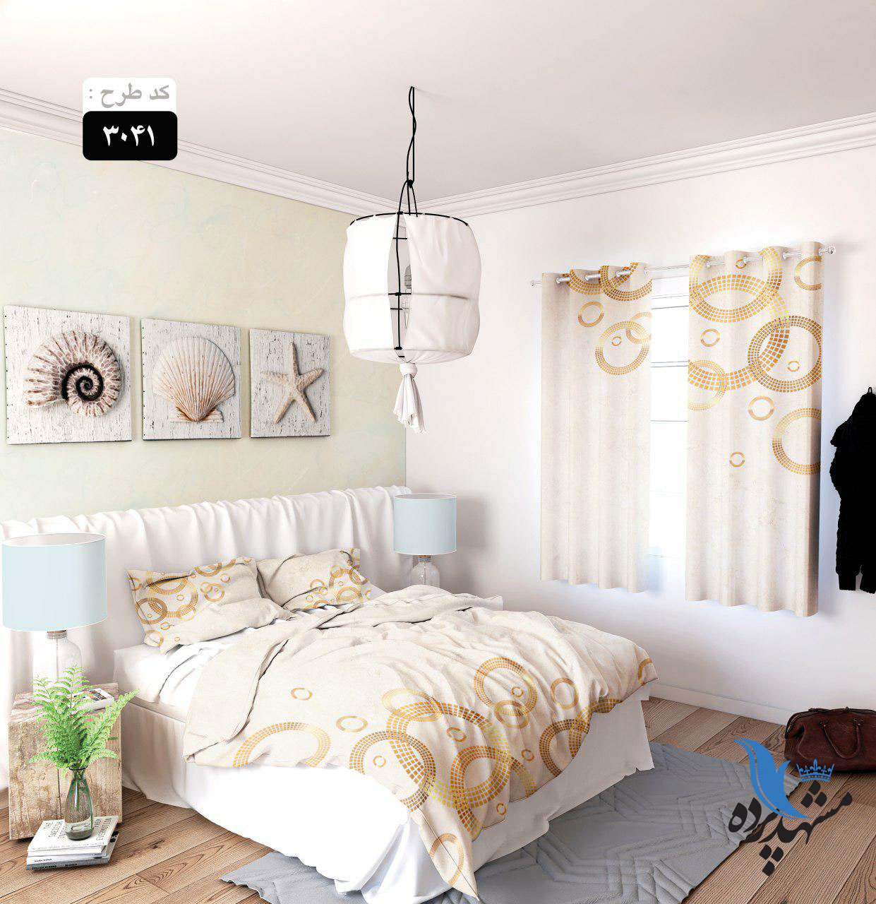 پرده پانچ اتاق خواب طرح حلقه طلایی کد 3041