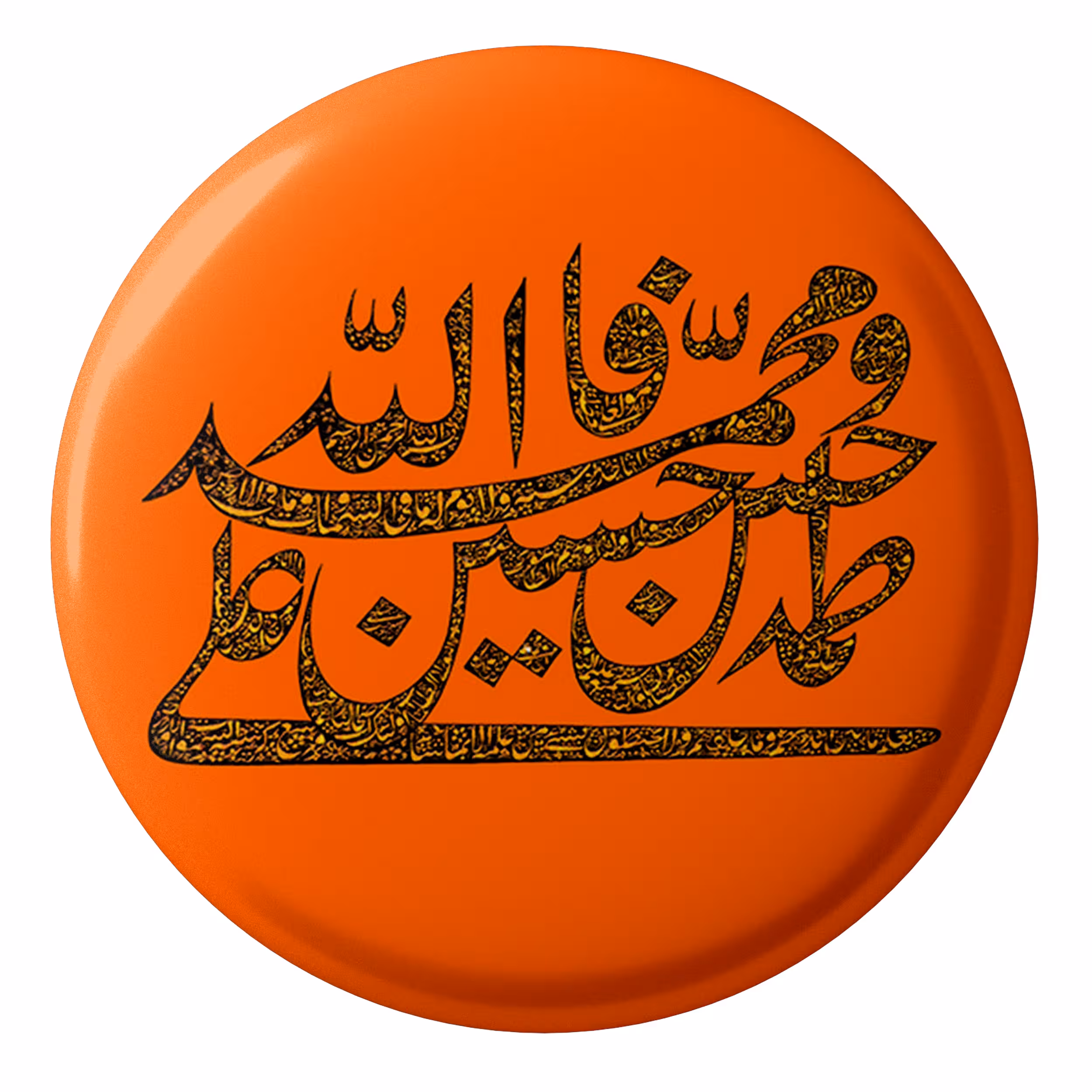 پیکسل طرح پنج تن آل عبا مدل S2768