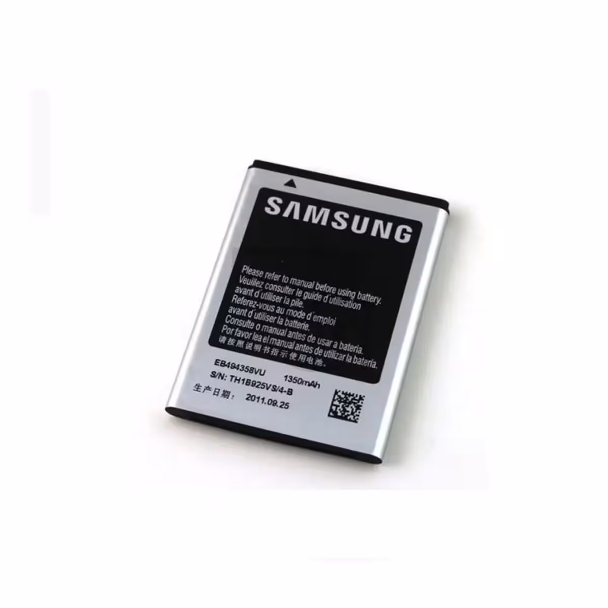 باتری سامسونگ (EB464358VU) Battery Samsung