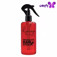 اسپری آبرسان و گره بازکن رومنزو