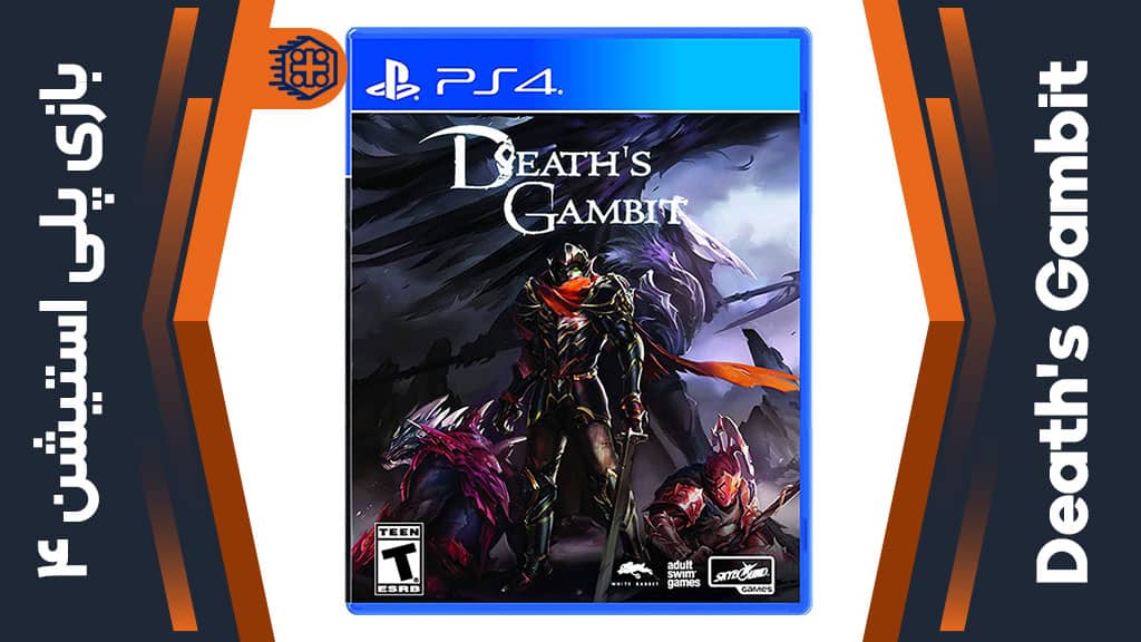 دیسک بازی Death’s Gambit – مخصوص PS4