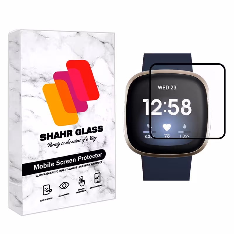 محافظ صفحه نمایش شهر گلس  مدل PMSR مناسب برای ساعت هوشمند smart switch Versa 2 | کالا برتری