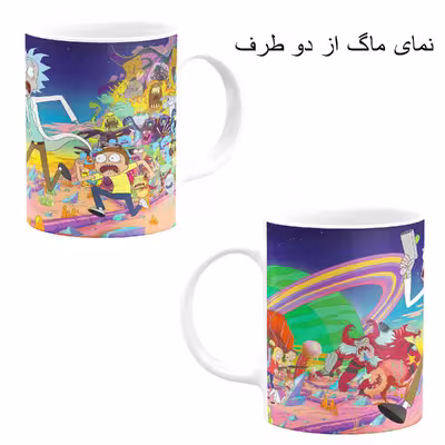 ست هدیه ماگ مدل انیمیشن ریک و مورتی کد M9