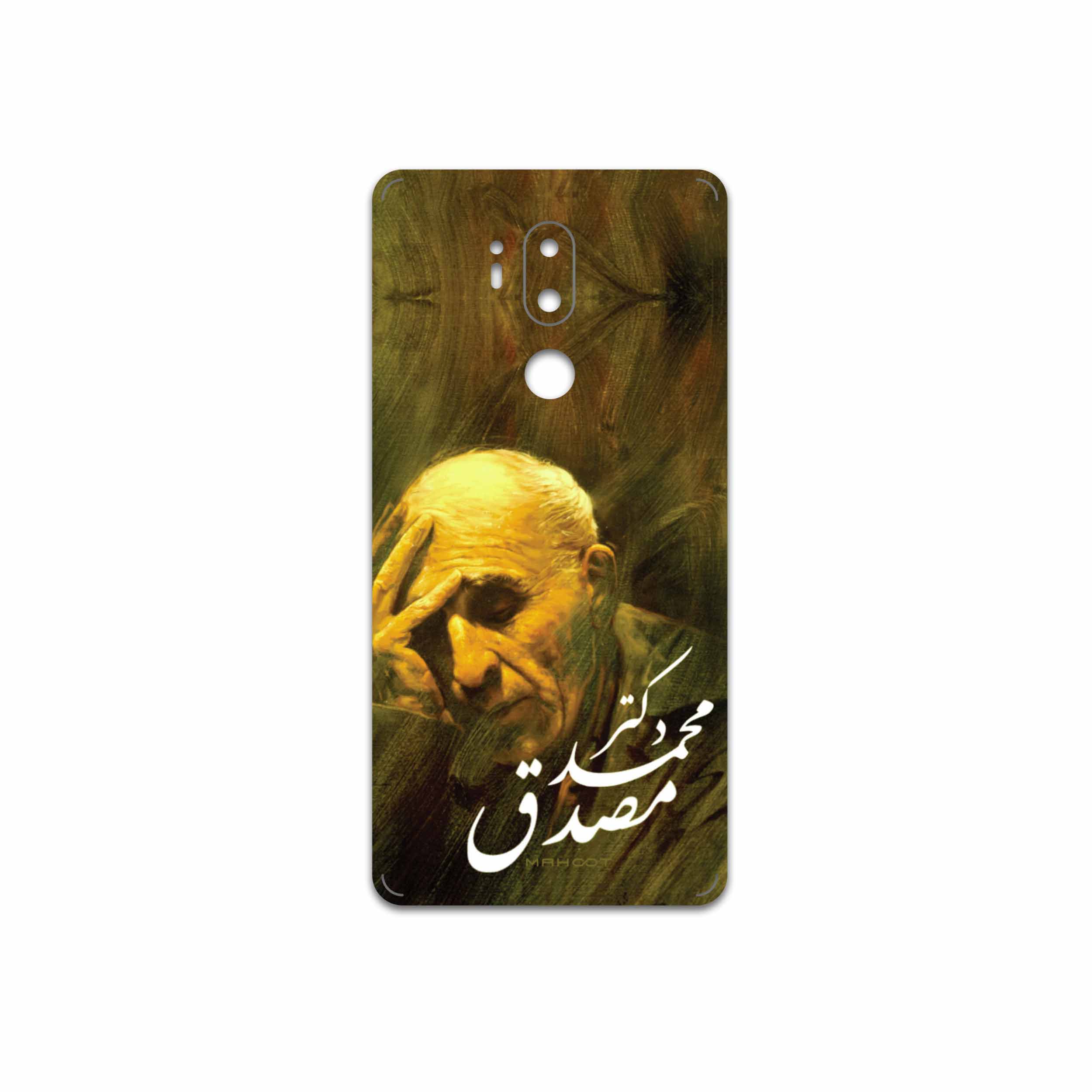 برچسب پوششی ماهوت مدل Dr-Mosadeq مناسب برای گوشی موبایل ال جی G7 PLUS THINQ
