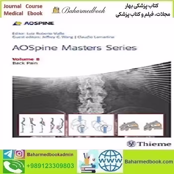AOSpine Masters Series Volume 8 Back Pain 2017 TR