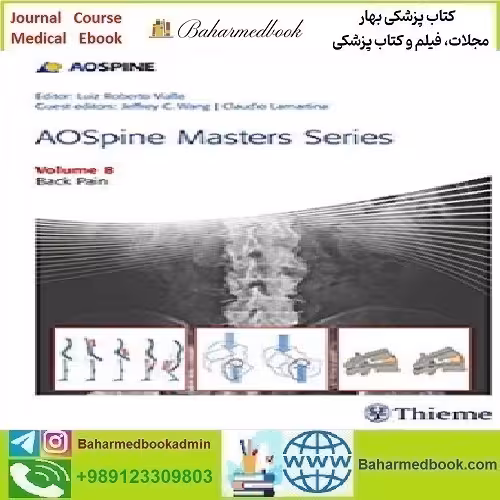 AOSpine Masters Series Volume 8 Back Pain 2017 TR