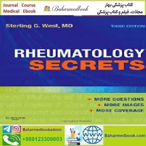 West Rheumatology Secrets 2015 TRUE PDF price 1€ - کتاب پزشکی بهار
