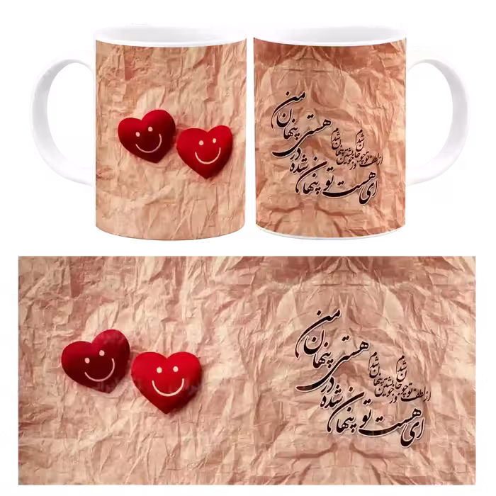 ماگ نگارایرانی طرح J 18