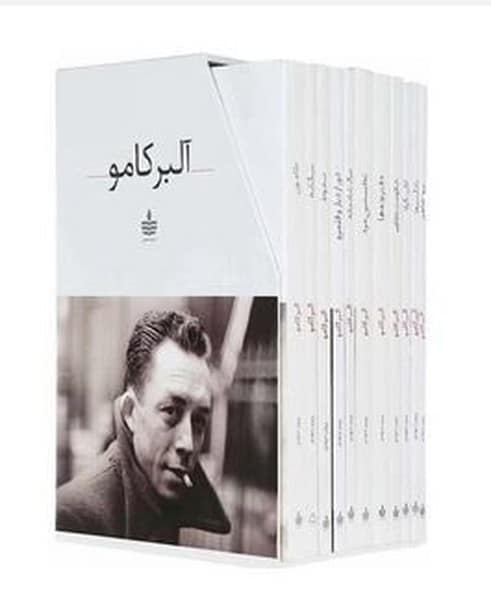 مجموعه آثار آلبر کامو (11 جلدی با قاب) - کتاب‌فروشی کوچه کتاب