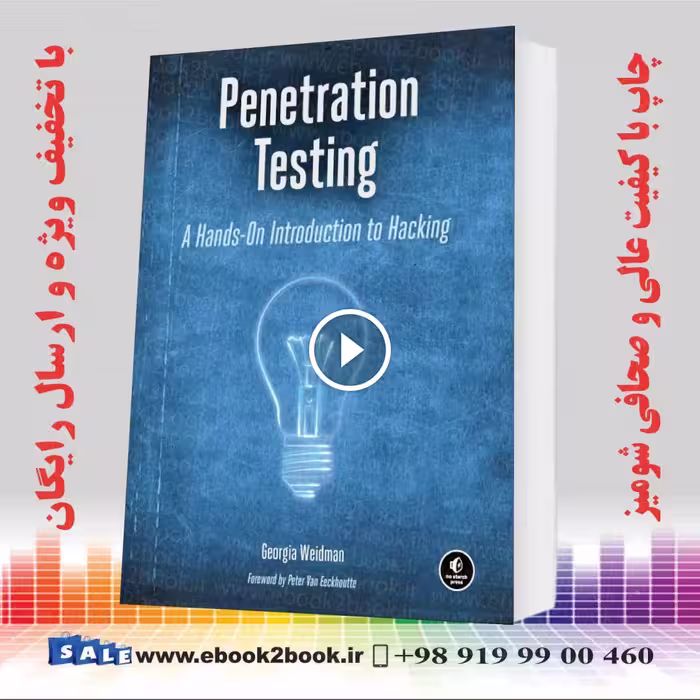 Penetration Testing : A Hands-On Introduction to Hacking