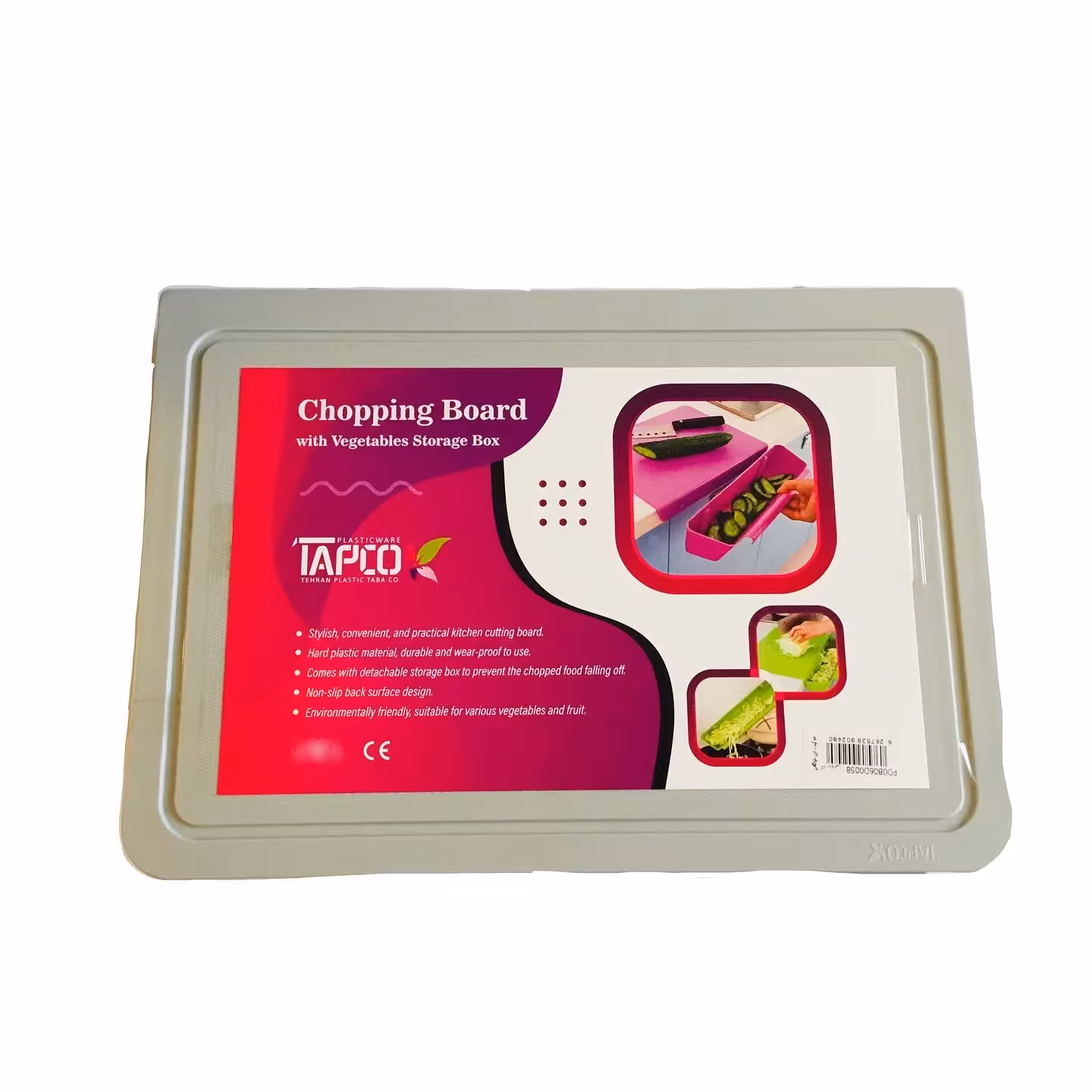 تخته برش تاپکو کد D54