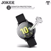 محافظ صفحه نمایش نانو جوکر مدل NJK مناسب برای ساعت هوشمند سامسونگ Galaxy Watch 4 Classic 42mm