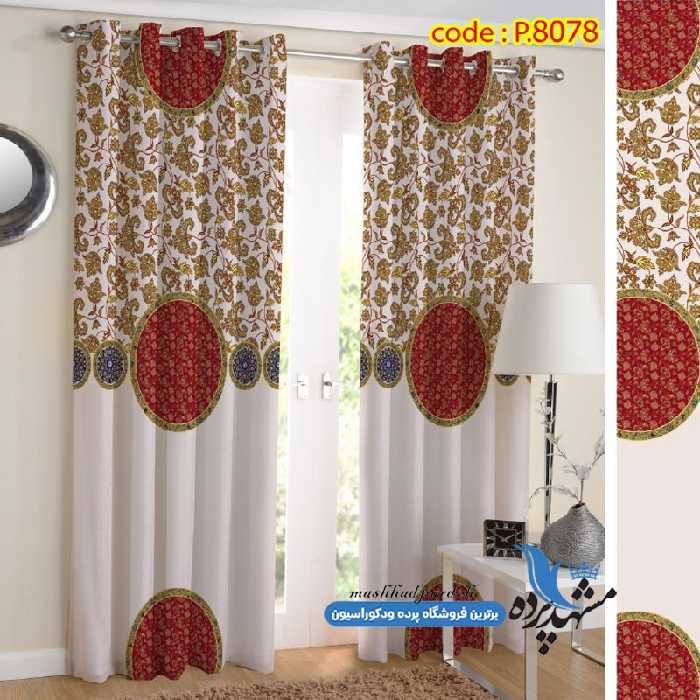 پرده پانچ طرح اسلیمی کد p-8078