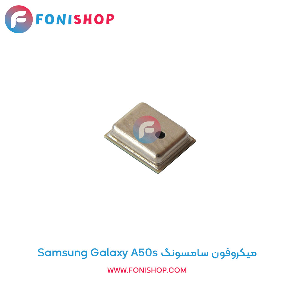 میکروفون سامسونگ Samsung Galaxy A50s