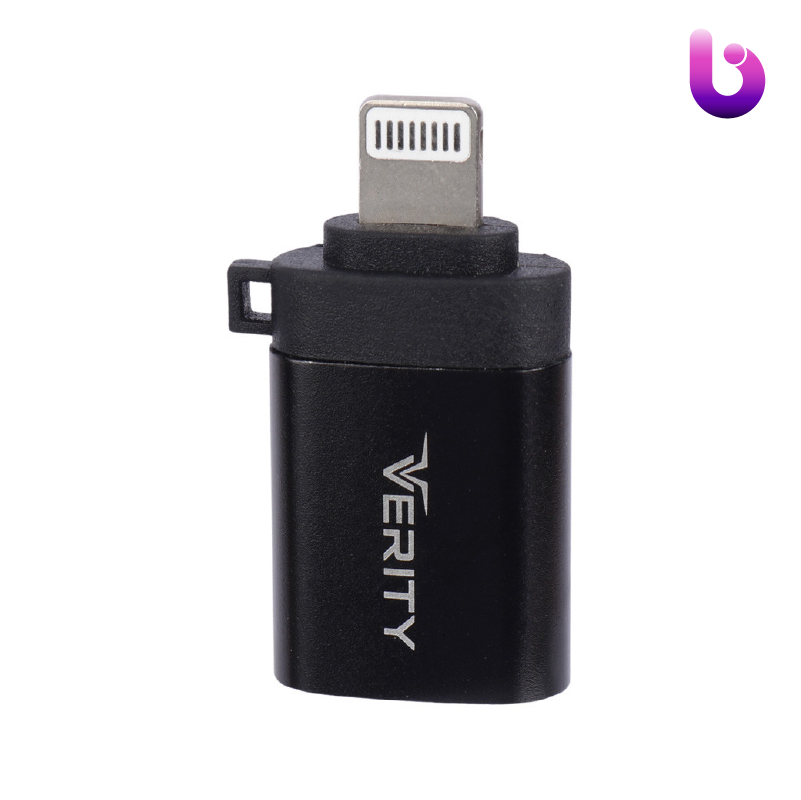 تبدیل Verity A311 OTG USB To Lightning
