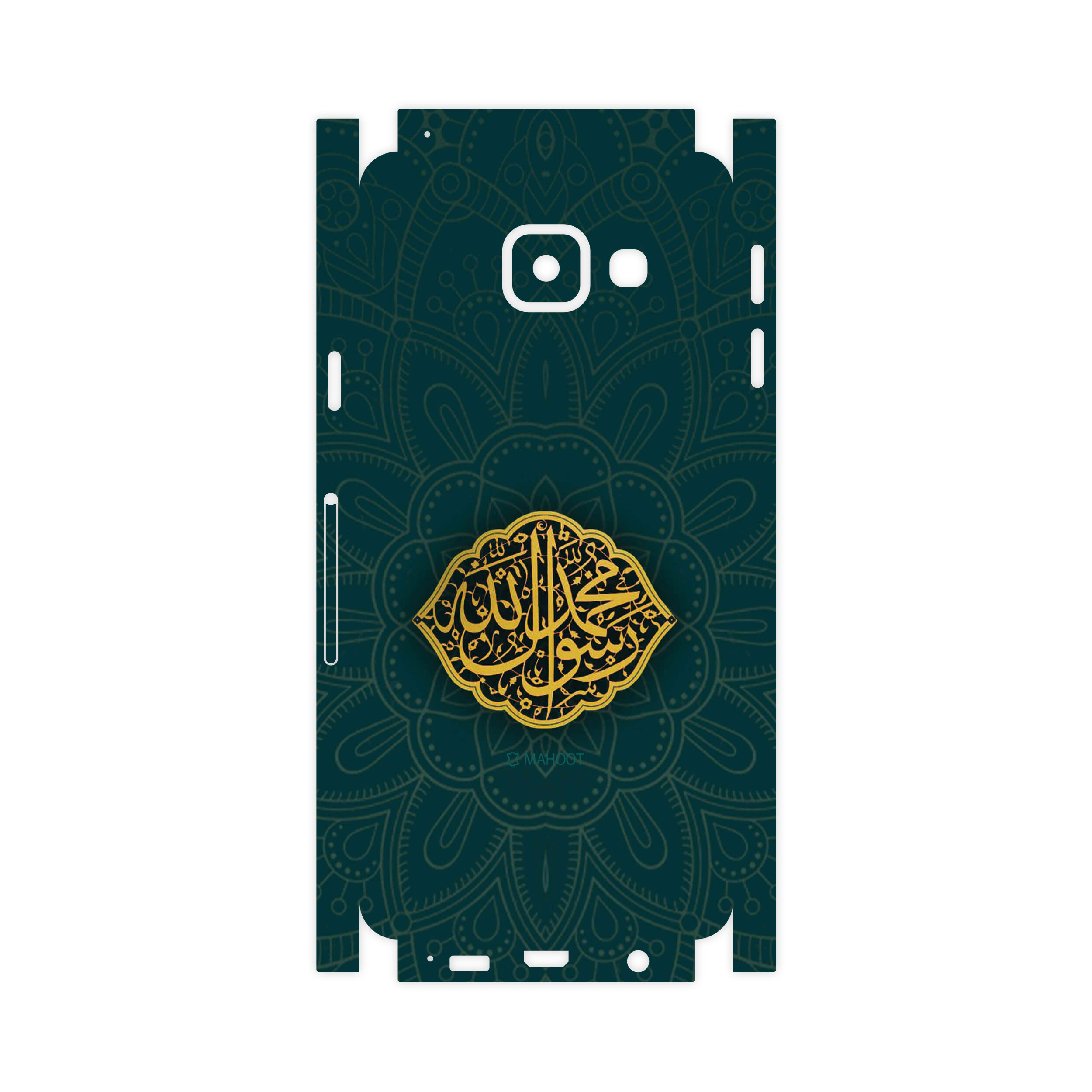 برچسب پوششی ماهوت مدل Mohammad-Rasool-Allah-FullSkin مناسب برای گوشی موبایل سامسونگ Galaxy A3 2016