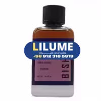 عطر ادکلن سانجوی بیشاپ پور هوم 100 میل مردانه – زنانه