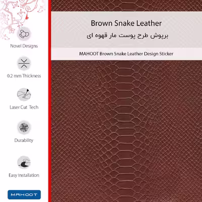 برچسب پوششی ماهوت مدل Brown-Snake-Leather مناسب برای گوشی موبایل موتورولا Edge 20