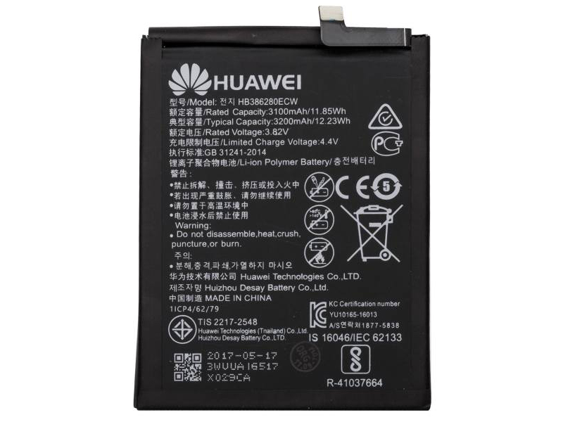 باتری موبایل هوآوی مدل HB386280ECW با ظرفیت 3200mAh مناسب برای گوشی موبایل هوآوی P10