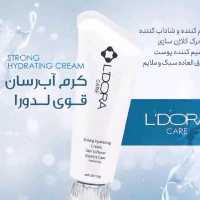 کرم آبرسان درالماسی قوی لدورا