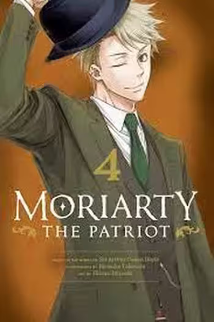 MORIARTY 4 | مرکز فرهنگی آبی